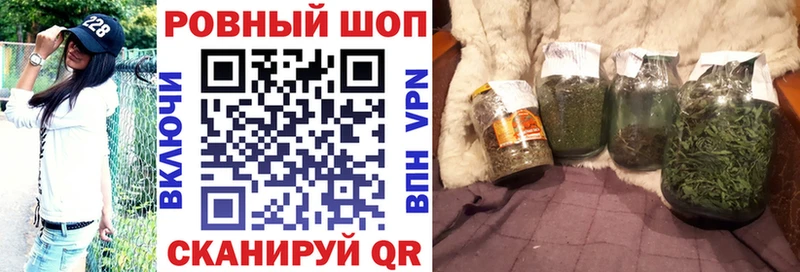 Виды наркоты Нарткала МЕТАМФЕТАМИН  Alpha PVP  Меф мяу мяу  Каннабис 