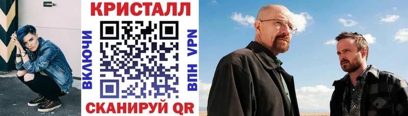 АМФЕТАМИН 98%  Нарткала 