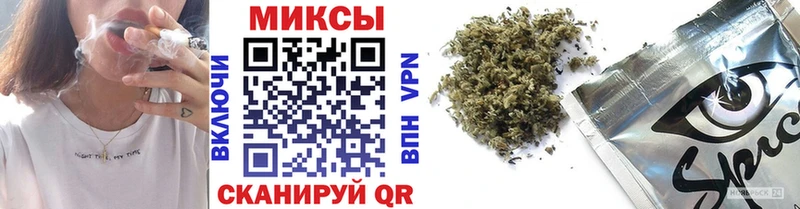 цены наркотик  Нарткала  Бутират BDO 33% 
