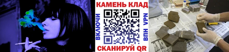ГАШИШ ice o lator  Нарткала 