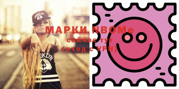 MESCALINE Богданович