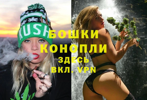 круглые Богородск