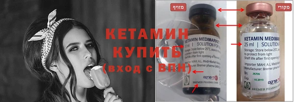MESCALINE Богданович