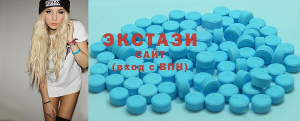 круглые Богородск
