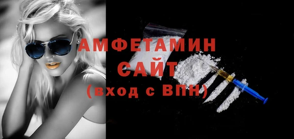 MESCALINE Богданович