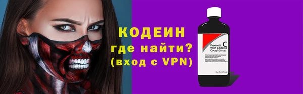 MESCALINE Богданович