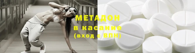 MESCALINE Богданович