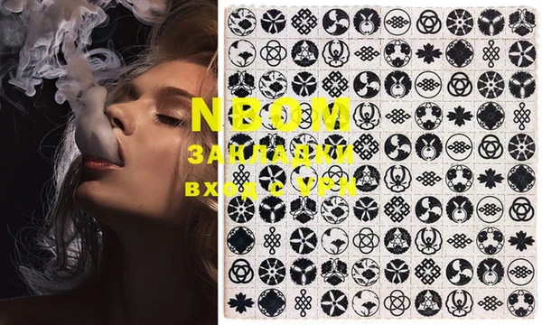 MESCALINE Богданович