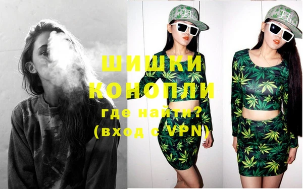 MESCALINE Богданович