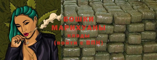 эйфоретик Богородицк