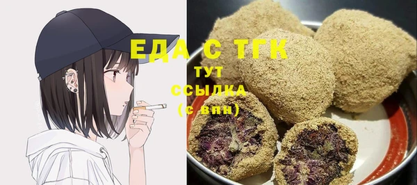 MESCALINE Богданович