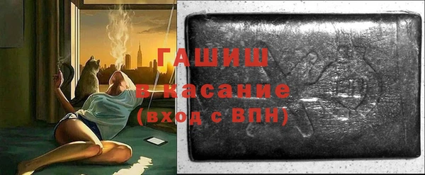 меф VHQ Остров