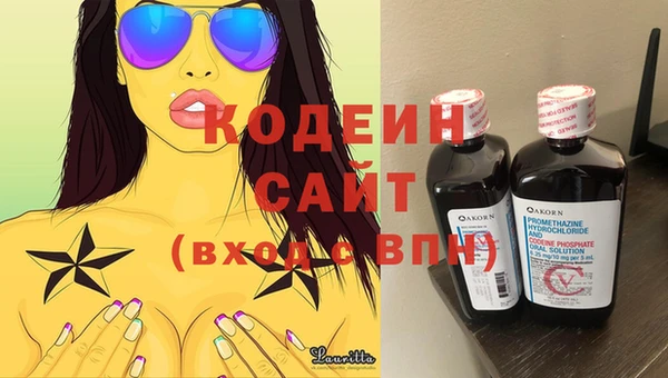 круглые Богородск