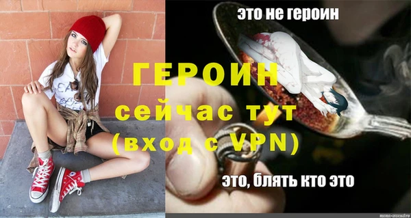 меф VHQ Остров