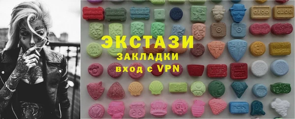 кокаин Осташков