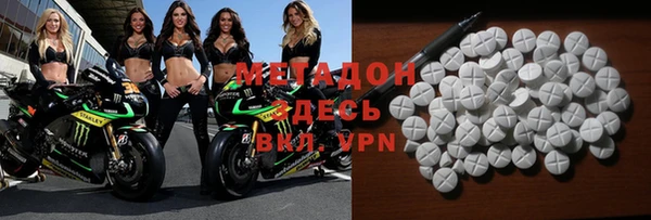 MESCALINE Богданович