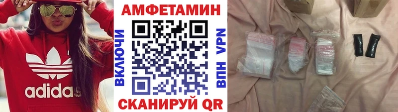 Метамфетамин мет Нарткала