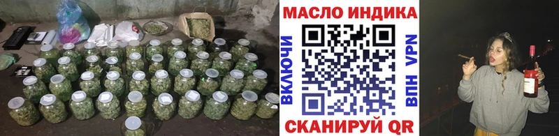ТГК концентрат Нарткала