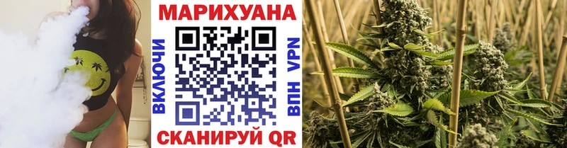 ссылка на мегу ссылки  Нарткала  Каннабис ГИДРОПОН 